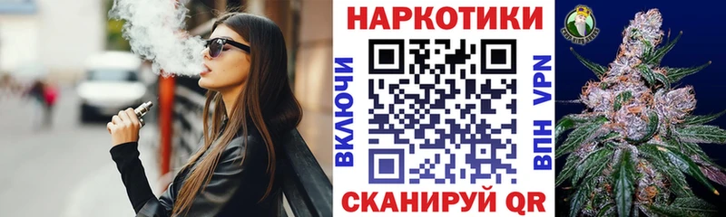 Купить Нытва МДМА ГАШ КОКАИН