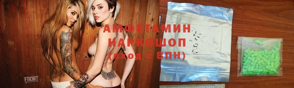 гашиш Алексеевка