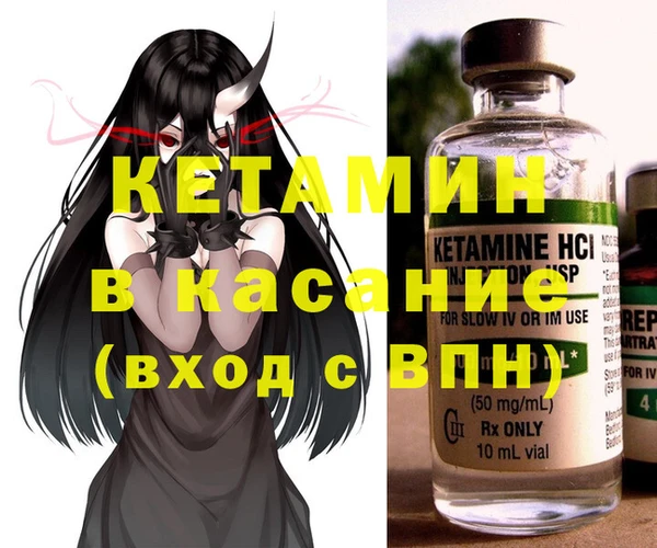 твердый Волоколамск