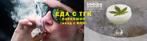 гашиш Алексеевка
