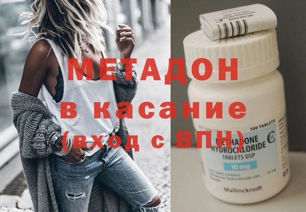 ALPHA-PVP Верхнеуральск