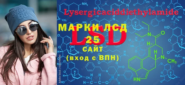 гашиш Алексеевка