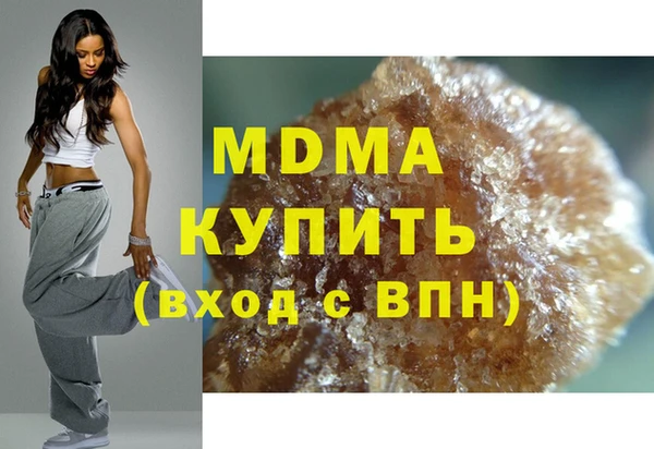 шишки Алзамай