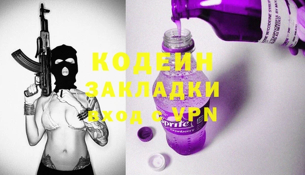 винт Аркадак