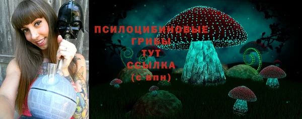 гашиш Алексеевка