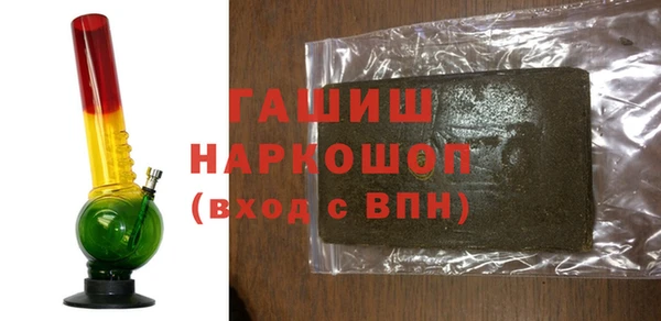 кокаин колумбия Володарск