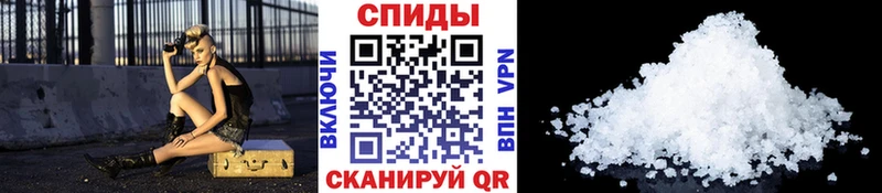 Первитин Декстрометамфетамин 99.9% hydra сайт Нытва