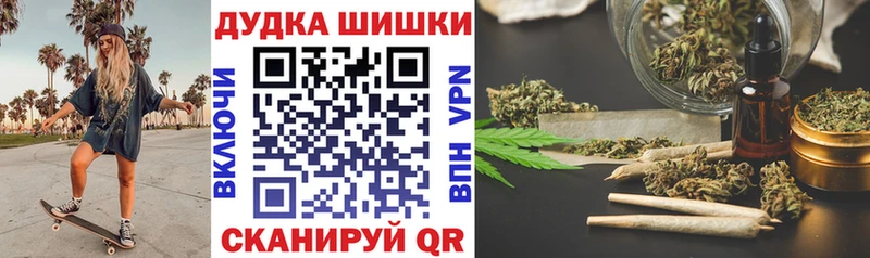 Конопля VHQ Нытва